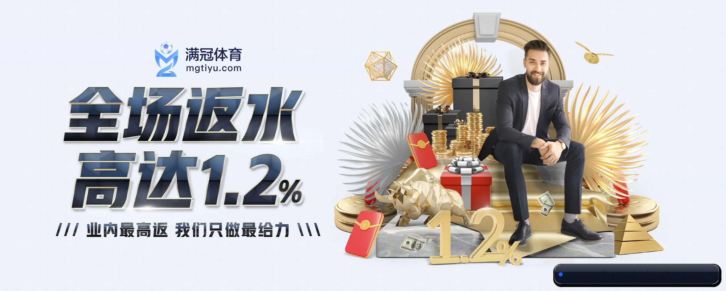 未来布局 - 全面拥抱AI技术,智能化推荐系统全面上线,用户体验再升级。